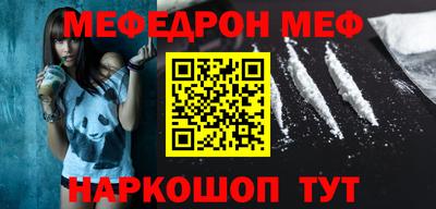 каннабис Ефремов