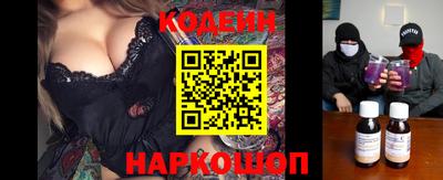 каннабис Ефремов