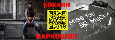 каннабис Ефремов