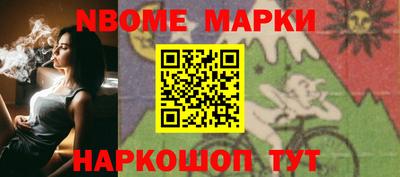 каннабис Ефремов