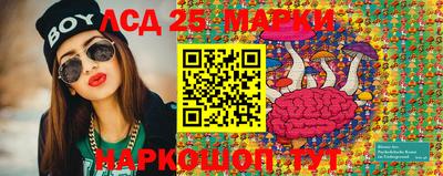 каннабис Ефремов