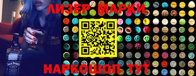 каннабис Ефремов