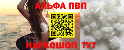 каннабис Ефремов