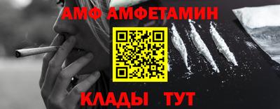 каннабис Ефремов