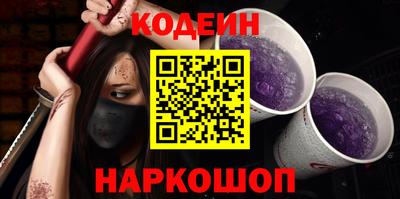 каннабис Ефремов