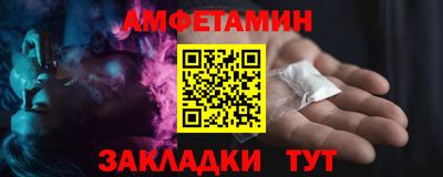 каннабис Ефремов