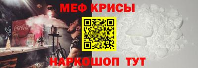 каннабис Ефремов